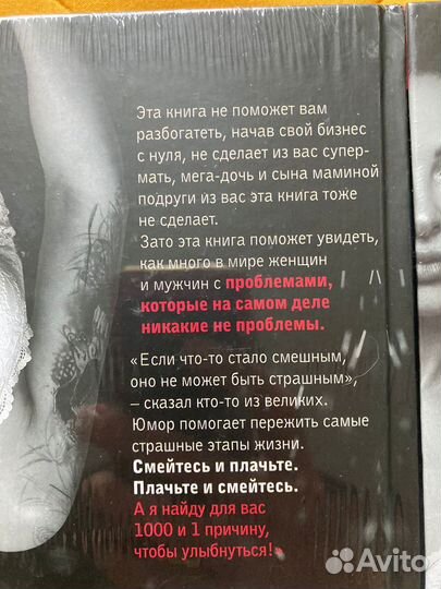 Наталья Краснова