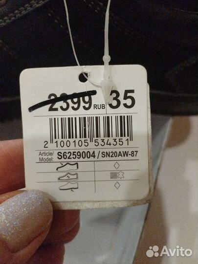 Туфли для мальчика 35 размер