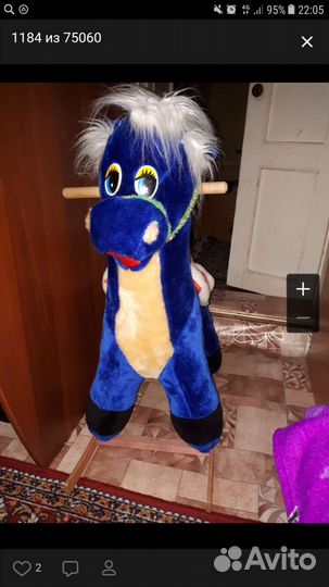 Кочалка лошадка