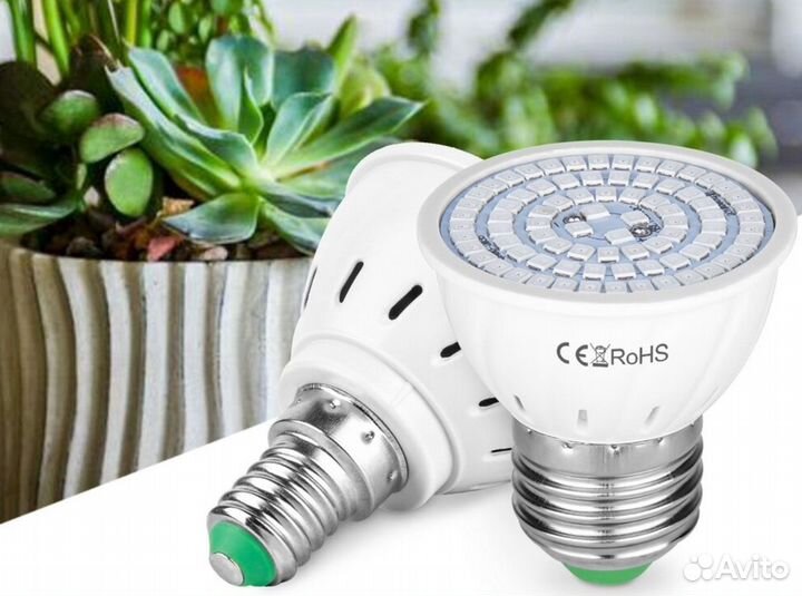 Фитолампа, фито лампа, лампа для растений, Е27