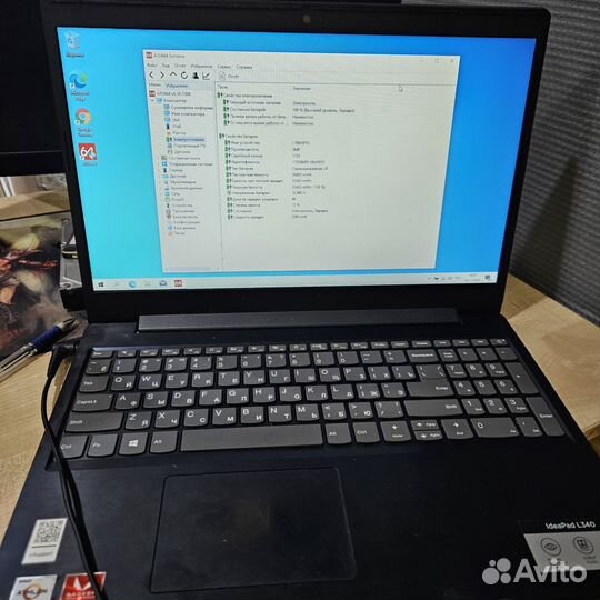 Lenovo l340-15api