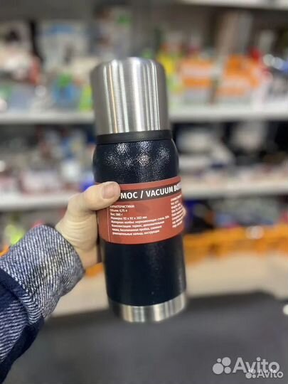 Очень качественные термосы следопыт