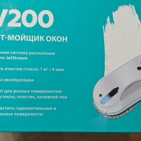 Даджет dBot W200 с распылителем