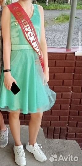 Вечернее платье