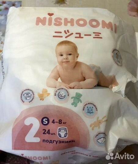 Подгузники merries и nishoomi