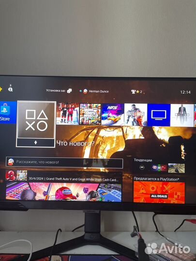 Sony playstation 4 PS4 fat 500gb