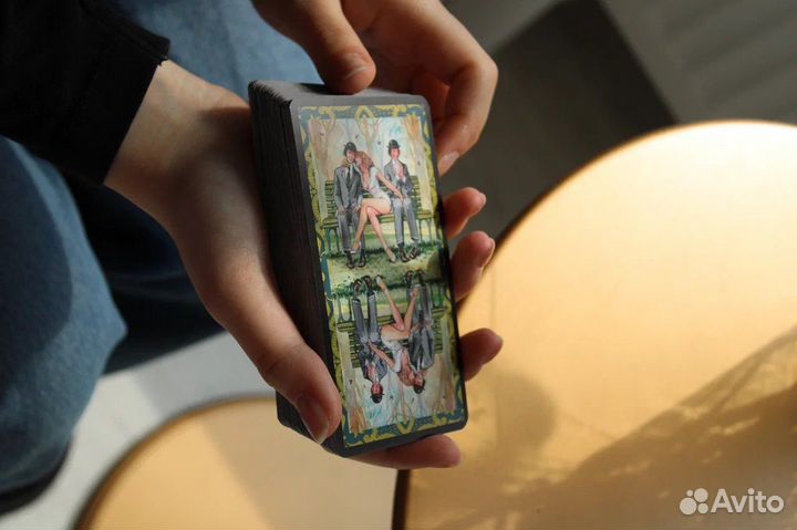 Гадание таро