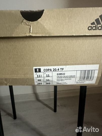 Сороконожки/ шиповки Adidas Copa 20.4 TF новые