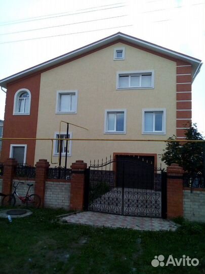 Утепление домов