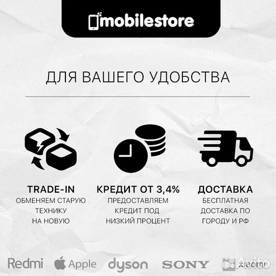 iPhone 14 Pro Max, 128 ГБ