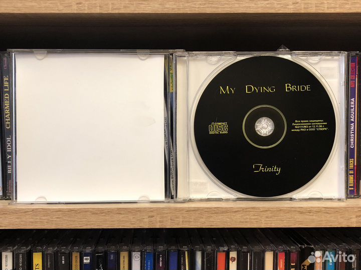 CD диск My Dying Bride – Trinity