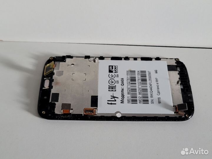 Дисплейный модуль Fly IQ4404