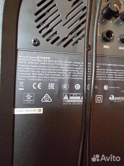 Колонка jbl partybox 100