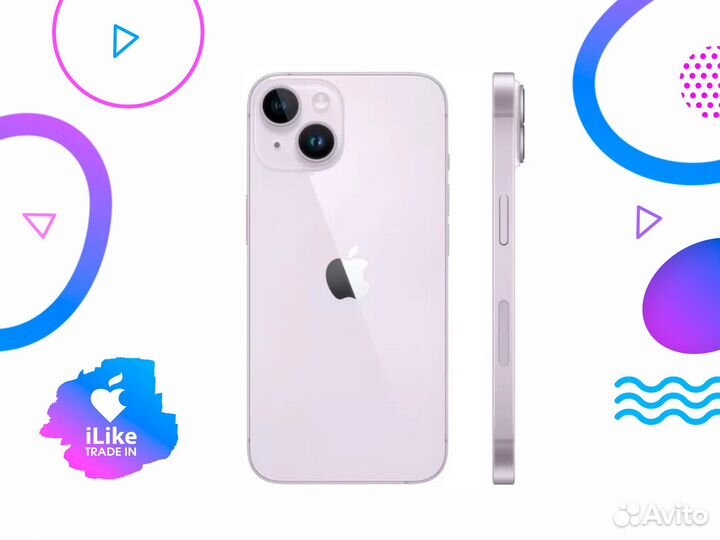 iPhone 14, 256 ГБ