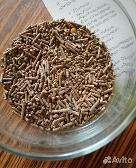 Комбикорм для перепелов (гранула)