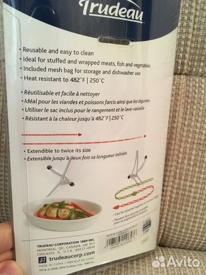 Силиконовые связки для приготовления пищи