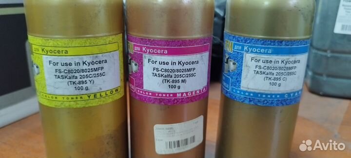 Тонер и запчасти для принтера в ассортименте