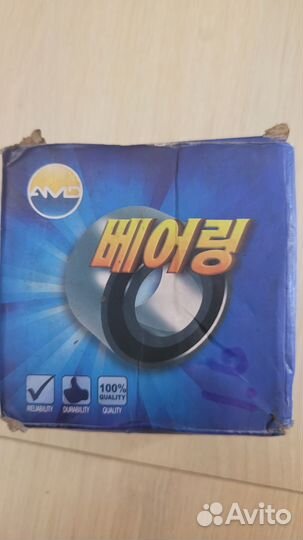 Передний ступичный подшипник на hyundai tucson