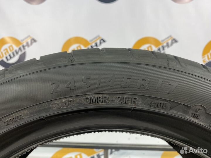 Dunlop SP Sport 01 245/45 R17 93W