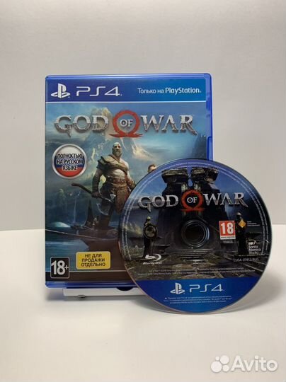 Игра для PS4: God of War