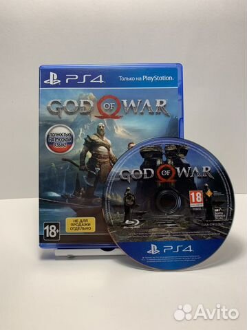 Игра для PS4: God of War