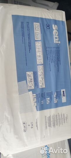 Подгузники для взрослых м 30шт