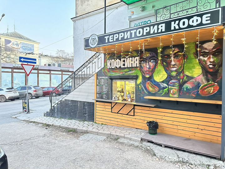 Общепит, кофейня, 7 м²