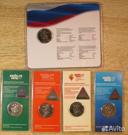 Россия Монеты новые в запайке Олимпиада Сочи 2014