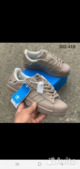 Подростковые 