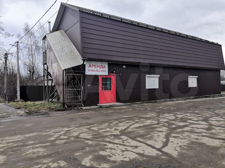 Свободного назначения, 237 м²