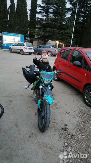 Kayo t2 enduro