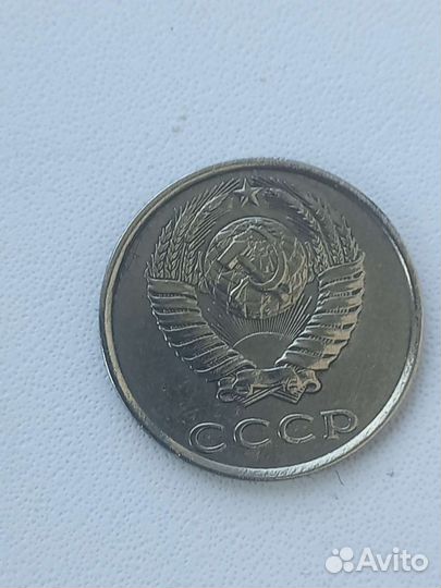 20 копеек