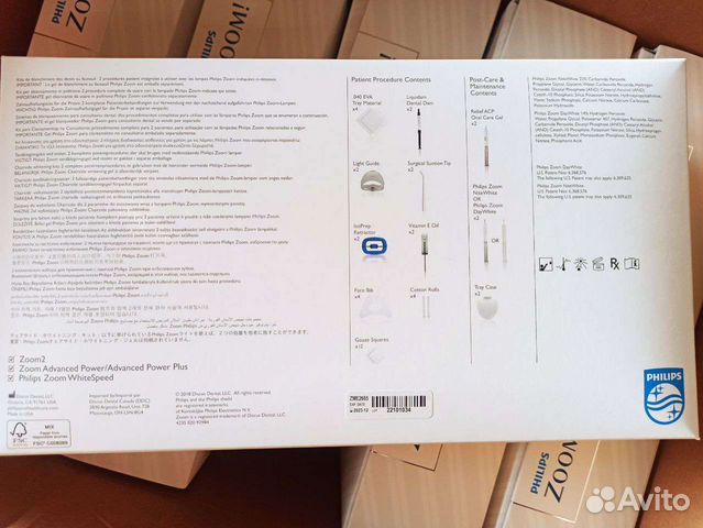 Двойные наборы Philips Zoom с 25 проц. гелями объявление продам