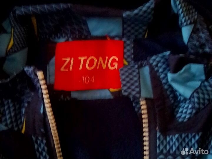 Куртка детская