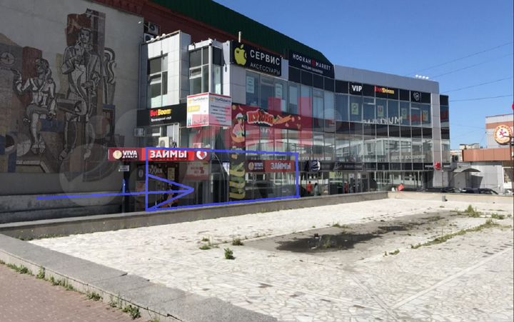 Торговая площадь, 50 м²