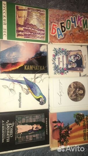 Открытки СССР наборы и индивидуальные