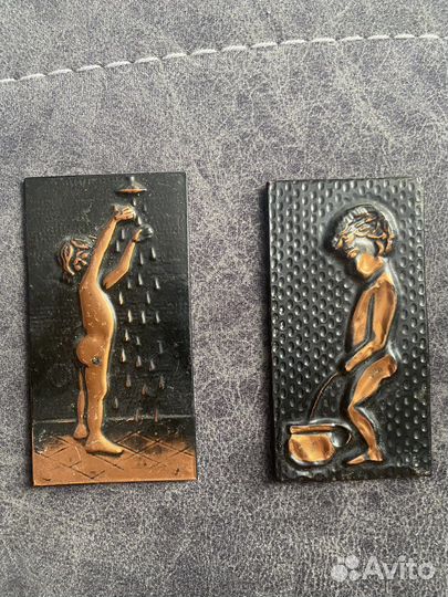 Чеканка СССР указатель ванная туалет