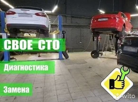 Кпп DCT450 ford: Mondeo 4