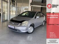 Honda Stream 1.7 AT, 2002, 333 000 км, с пробегом, цена 545 000 руб.