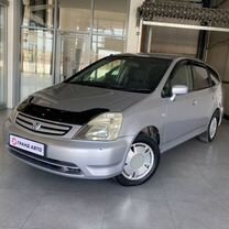 Honda Stream 1.7 AT, 2002, 333 000 км, с пробегом, цена 545 000 руб.