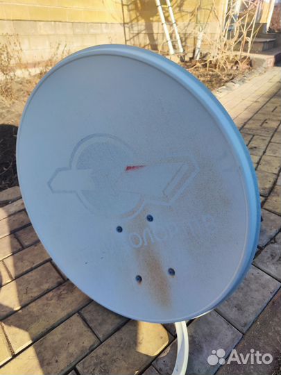 3 кронштейна, антенна, конвертер триколор