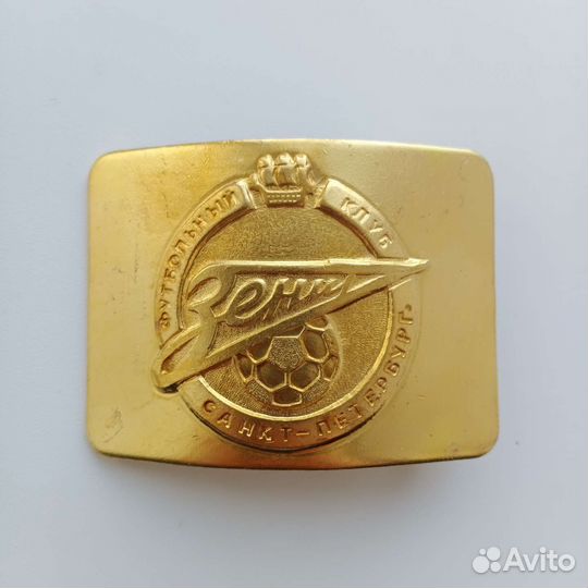 Пряжка бляха латунная для солдатского ремня