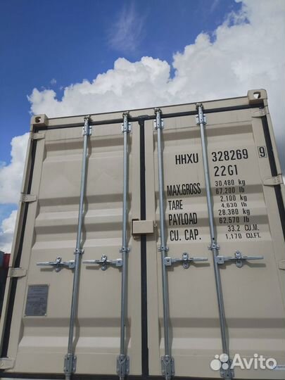 Морской контейнер