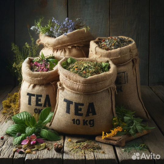Чай цветочный оптом в мешках