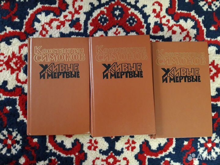 Книги Российских авторов(цена договорная)