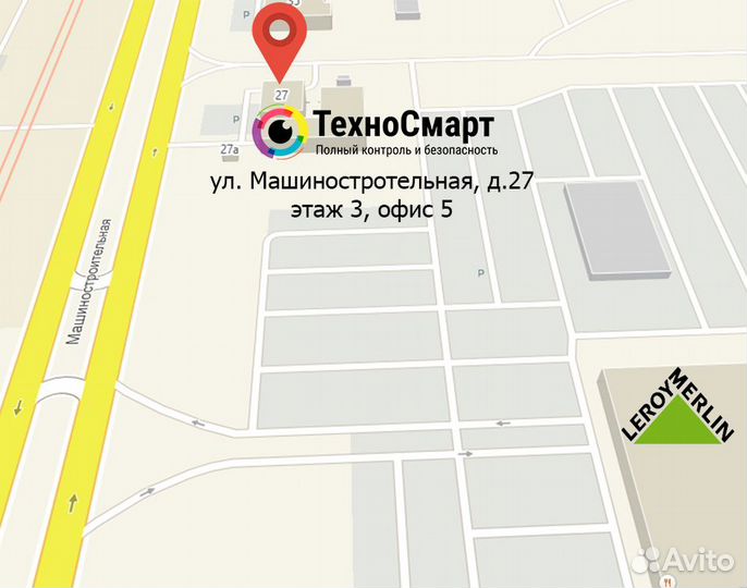 Цифровой телевизионный приемник lumax DV2108HD