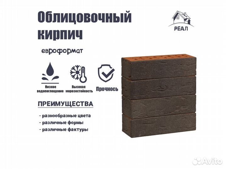 Кирпич керамический всех видов лср