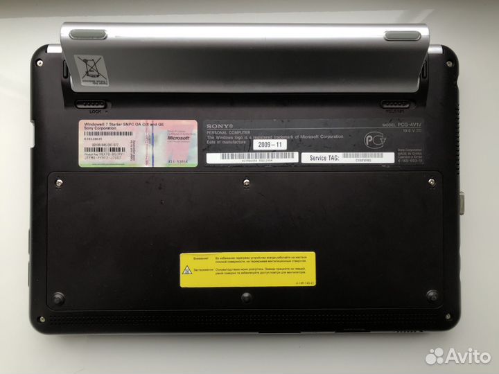 Нетбук sony vaio