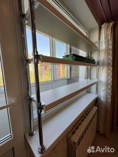 Полка для рассады