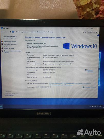 Продам ноутбук samsung np300e5c